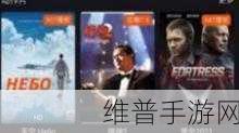 182TV免费播放线路一线路二:1. 182TV带你畅享全新免费影视观看体验