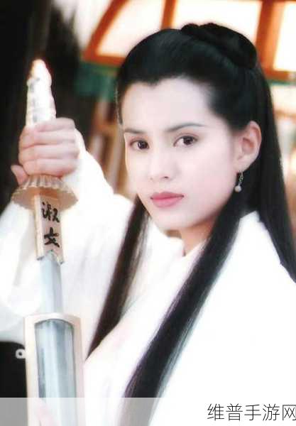 李若彤再现经典，共闯小龙女剑侠世界3年度版公测盛启