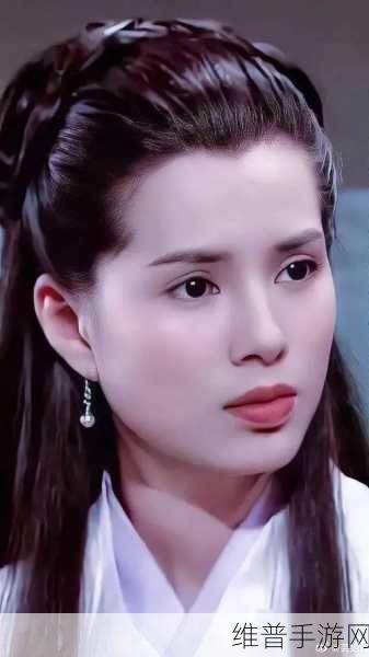 李若彤再现经典,共闯小龙女剑侠世界3年度版公测盛启