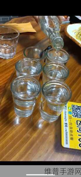 招惹1v1po伴酒:1. "在酒杯交错中品味爱的心跳:招惹1v1po伴酒的奇妙旅程