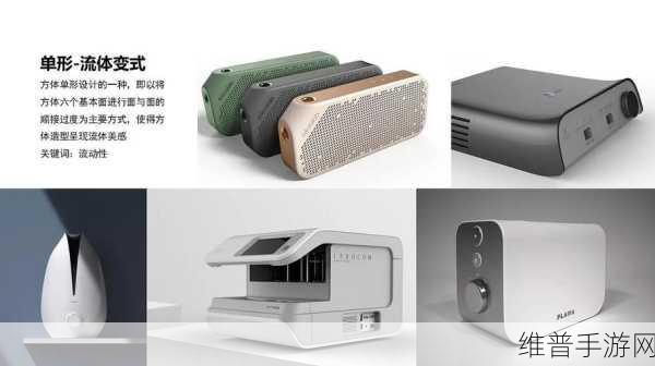 国精产品自线六区:当然可以,以下是一些针对国精产品自线六区拓展的新标题建议: