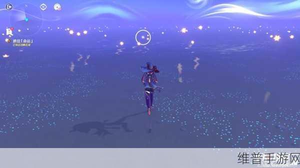 原神亘古的苍星第四扇门通关秘籍