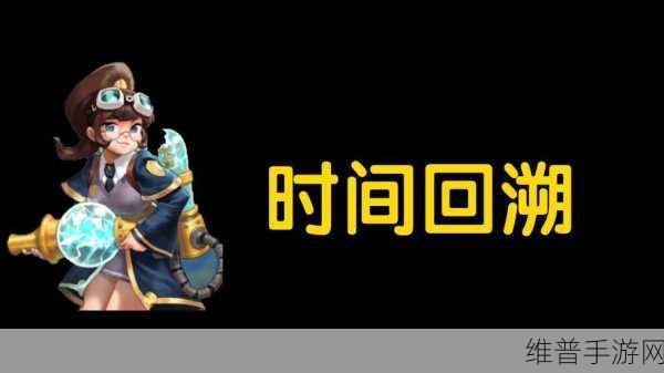 坎公骑冠剑角色排行榜大全深度介绍
