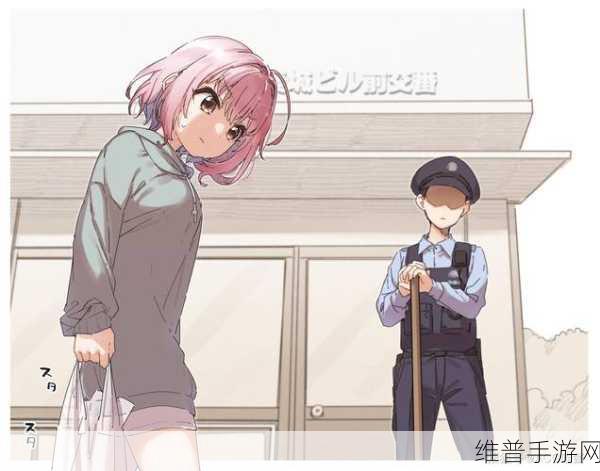 18漫画：当然可以，以下是一些根据18漫画拓展出的新