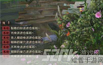 怪物猎人 P3 手游弓之秘籍，称霸狩猎场的技巧指南