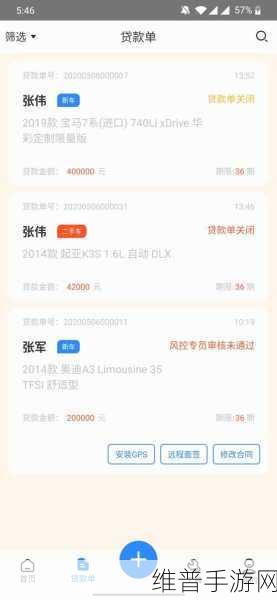 丰年经继拇中文2值得入手吗：1. 《丰年经继拇中文2：深度解析与入手建议