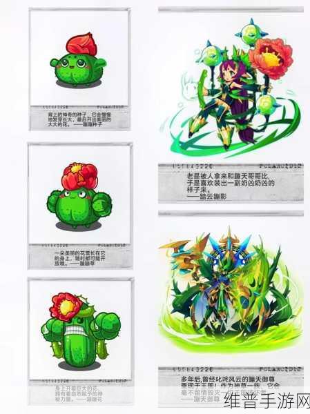 洛克王国觉醒宠物深度解析与排名一览