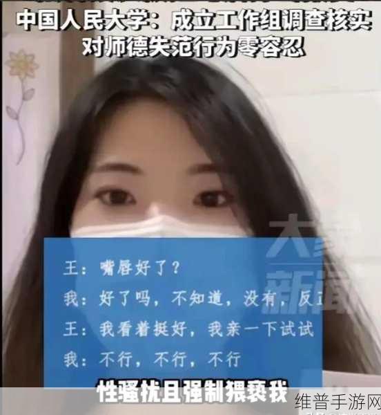 今日大瓜热门大瓜必看大瓜：1. 今日大瓜揭秘：真相背后的故事与内幕