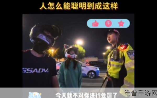 啊哈哈哈哈主人我错了：当然可以，以下是一些基于“啊哈哈哈哈主人我错了”扩展出的新