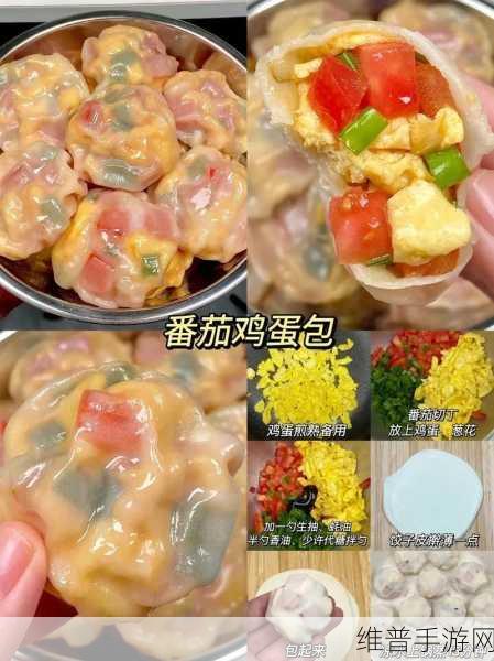 女朋友叫我翻她饺子皮：1. 女友的饺子皮：爱与美食的完美结合