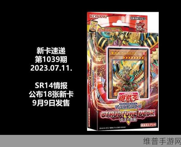 国产卡一卡2卡3精品推荐：1. 精选国产卡牌游戏：探索一卡、二卡、三卡的精彩世界