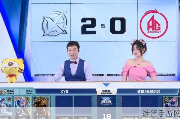 王者荣耀雷霆杯S4赛程赛制全解析，精彩赛事一触即发