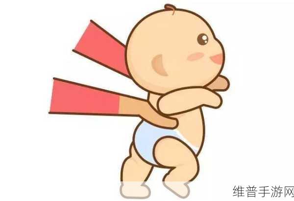 宝宝腰好会扭,用力,大点声：1. 宝宝扭动时的快乐：腰部力量如何影响运动能力