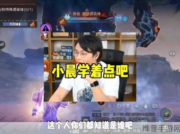 明日之后策划小晨逐一回应玩家意见，五月新版本猛料大揭秘