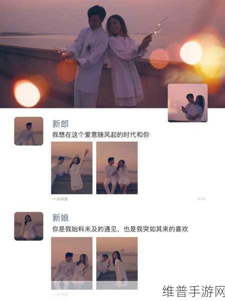 二婚后前夫又回来了1v2如何平衡精品资源更新大喜：1. 二婚生活甜蜜来袭，前夫重现如何应对？