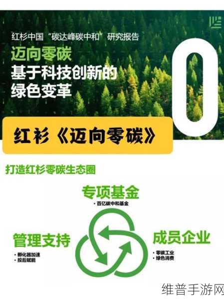 印度may18_XXXXXL56edu：1. 印度教育改革：迈向更高质量的未来