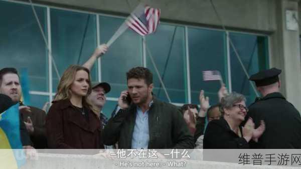 一杆大枪草一家三娘：1. 《一杆大枪草：三娘的传奇与冒险