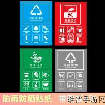 可不可以干湿你：1. 可不可以干湿：探索生活中的二元对立