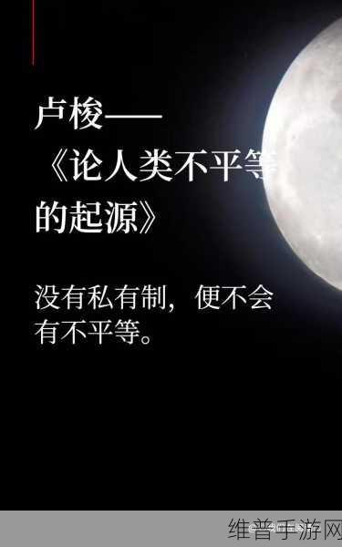 可不可以干湿你：1. 可不可以干湿：探索生活中的二元对立