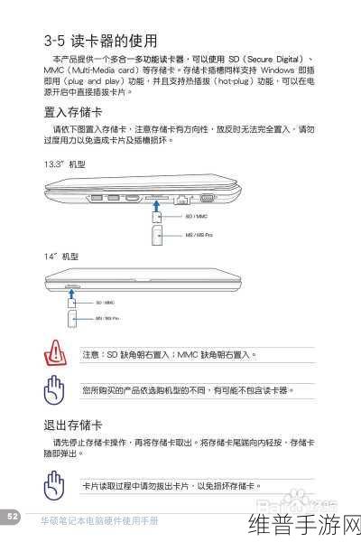 成色好P31s被评价很正能量：1. ＂好成色P31s：引领积极生活的新标杆
