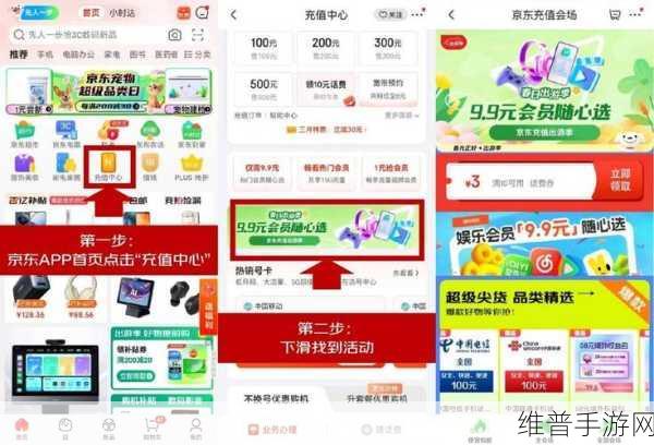 京东影业JD0015：1. 京东影业JD0015：探索新纪元的影视创新之路