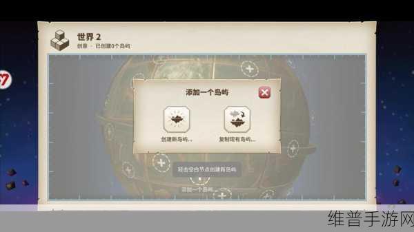 传送门骑士怎么玩，元气骑士古代传送门房间顺序全解析
