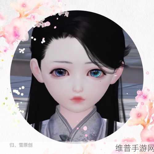 逆水寒手游攻略，叶灿秋头饰获取全解析