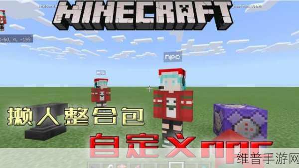我的世界1.6.2懒人包使用全攻略