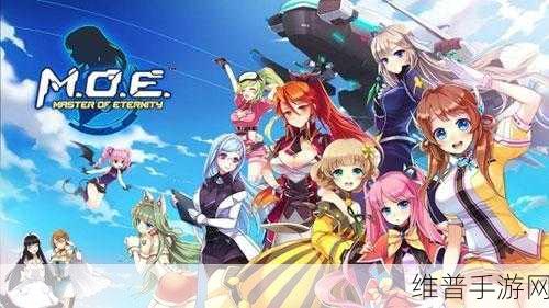 IOS黄油RPG网站SSTM.MOE：1. ＂探索IOS黄油RPG新境界：SSTM.MOE的奇幻冒险