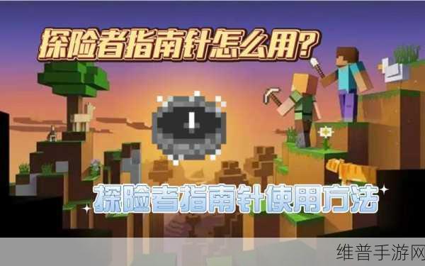 我的世界经典怪物全解析，探险者的必备指南