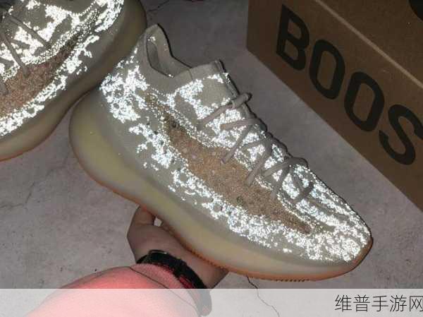 Yeezy-380蜜桃粉和白色:1. 蜜桃粉与白色的完美结合:Yeezy-380新风潮
