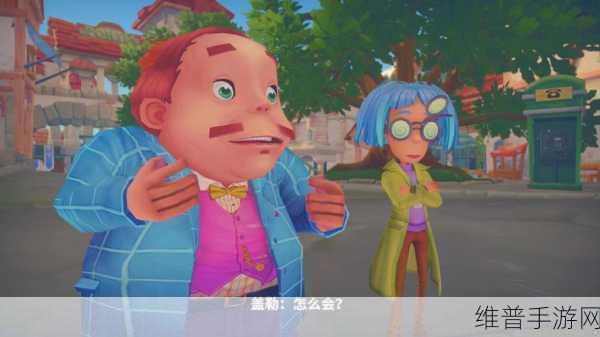 波西亚时光工厂位置与瓷盘获取攻略