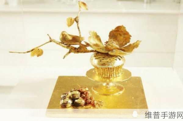 成色好的S31标准版:以下是一些基于成色好的S31标准版的拓展标题建议:
