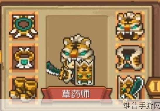 元气骑士风化熔铸石使用全攻略