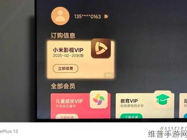 天堂WWW888在线观看：1. 天堂WWW888在线观看：畅享无限精彩的影视世界
