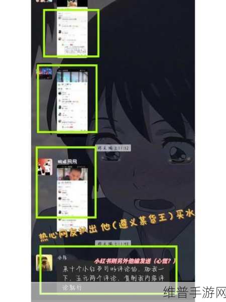 51cg今日吃瓜热门事件：1. 今日吃瓜：明星绯闻再掀波澜，真相背后令人惊呆！