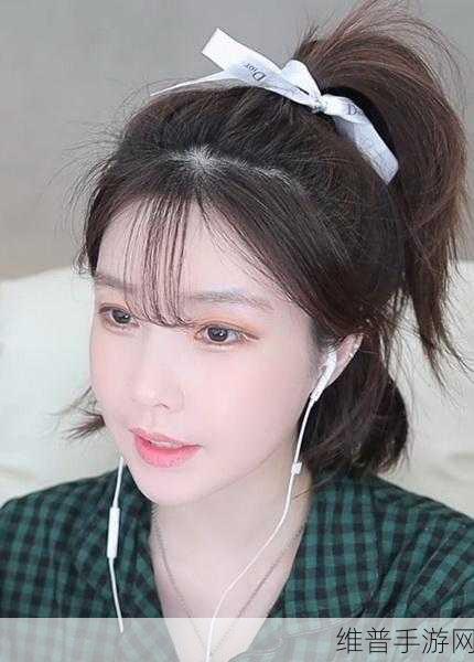 污草莓樱桃丝瓜秋葵榴莲黄瓜白狐：1. 污草莓与樱桃的奇妙碰撞