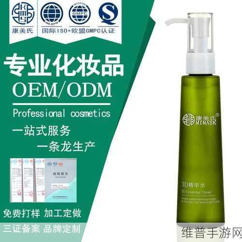 91精产国品一二三产区区别在：1. 91精产国品：一二三产区的深度解析