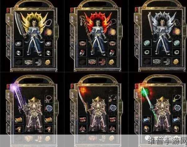 战神传奇龙珠系统深度玩法讲解，解锁你的战斗潜能