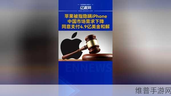 HD2linode中国成熟iphone69：1. HD2linode：探索中国市场的iPhone 69新机遇