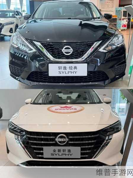 日产二三区别的免费必看主播查不到收入：以下是一些关于日产二三区别的免费必看主播收入相关主题的新