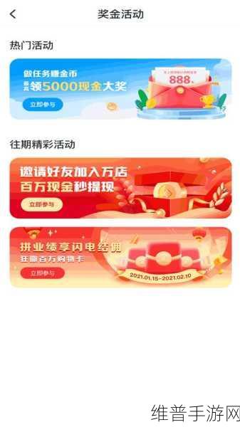 国内成品网站W灬源码：1. 探索W灬源码，打造个性化成品网站的最佳选择