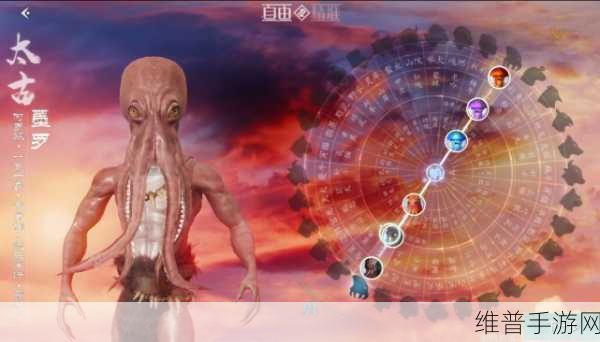 妄想山海章鱼宝箱攻略，如何轻松抱走珍贵宝藏