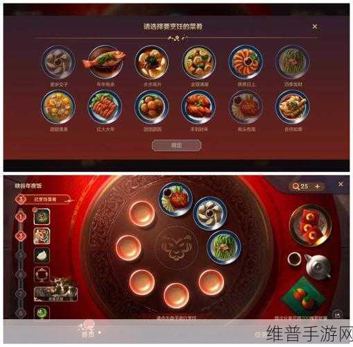 英雄联盟手游台服开服活动全攻略及奖励详解