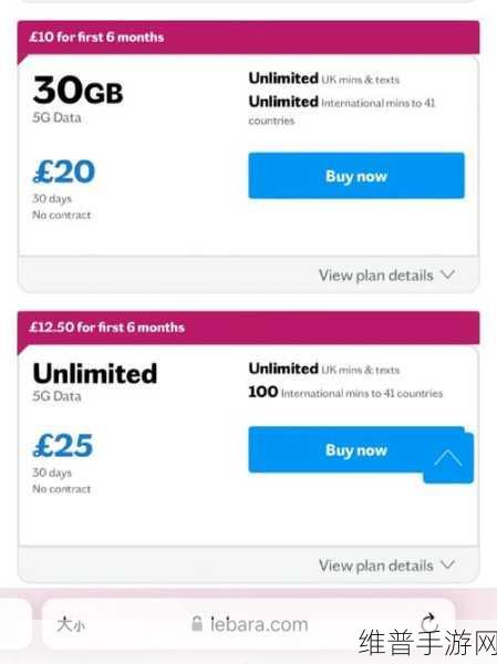 欧洲VODAFONE.APN设置如何：1. 如何根据Vodafone APN设置优化手机网络连接