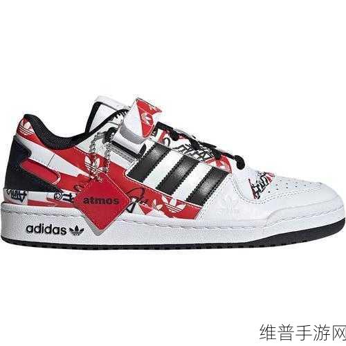 三叶草gw3487：1. 三叶草GW3487：探索新一代抗炎药物的潜力