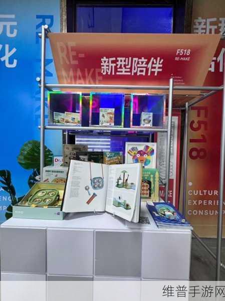 热re99久久精品国产99热免费版本：1. 深入解析热re99久久精品国产的独特魅力