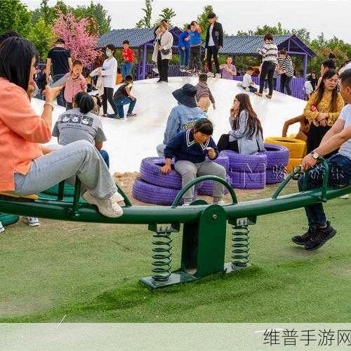 梅开二度公园当着孩子的面将加入：1. 《梅开二度公园：亲子互动与拓展的新体验