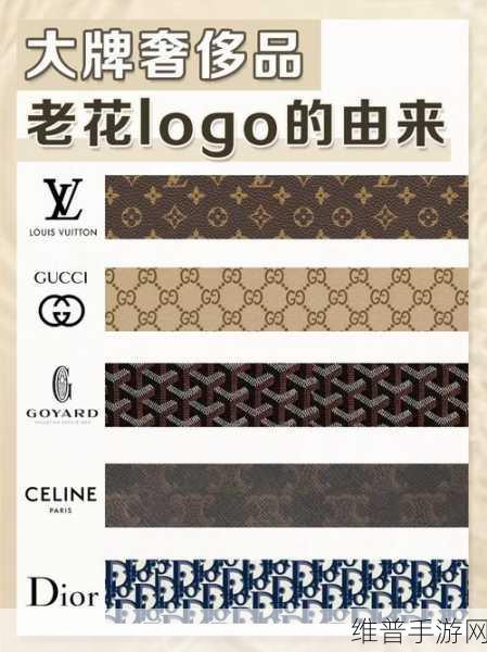 探秘lv日本官网官方网站中文版：1. 探秘LV日本官网：奢华时尚的背后故事