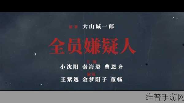 探索电影世界：1. 《穿越影像时空：探索电影的无尽可能